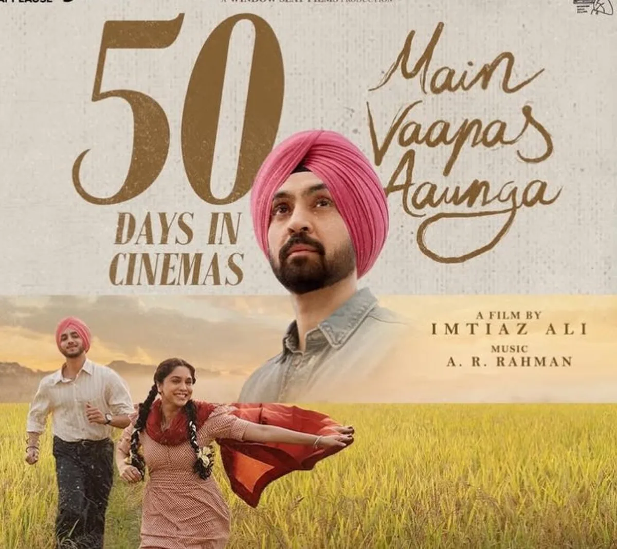 ‘मैं वापस आऊंगा’ के 50 दिन पूरे, इम्तियाज अली बोले- 'दर्शकों का प्यार दिल में रहेगा'