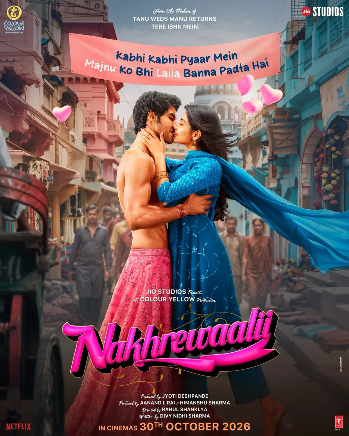 किशोर कुमार का 70 साल पुराना गाना 'नखरेवाली' लौटेगा नए अंदाज में, आनंद एल राय की फिल्म में बरकरार रहेगी मूल आवाज