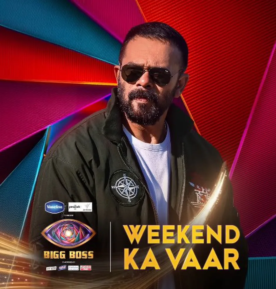 Bigg Boss 20: लवप्रीत और स्काउट की नजदीकियों पर रोहित शेट्टी ने लगाई क्लास, दी चेतावनी