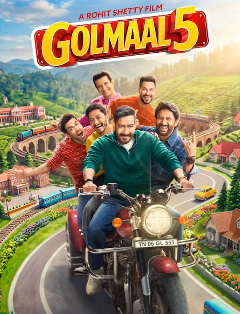 गोलमाल 5: हंसी और धमाल की वापसी तय, रोहित शेट्टी ने बताया कब सिनेमाघरों में आएगी फिल्म