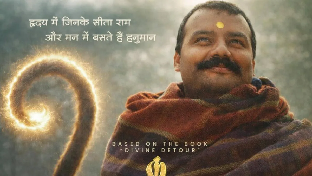 बॉक्स ऑफिस पर 'हनुमान अंश' का चमत्कार, 37वें दिन की कमाई ने तोड़े रिकॉर्ड
